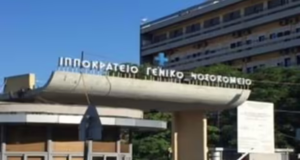 Θεσσαλονίκη: Στο Ιπποκράτειο το μεσημέρι οι νεφροί του τρίχρονου Άγγελου