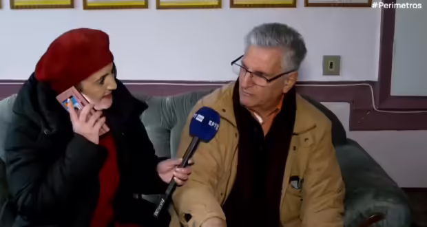 45 χρόνια Φιλοπρόοδος Σύλλογος Κοζάνης
