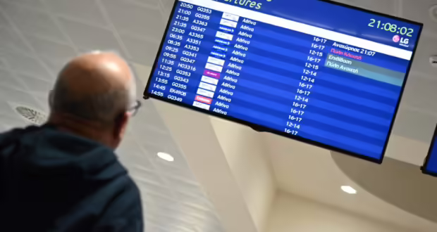 Σεισμοί στη Σαντορίνη: Οκτώ πτήσεις της Aegean σήμερα Τρίτη από το νησί