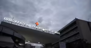Θεσσαλονίκη: Στο Ιπποκράτειο οι νεφροί του τρίχρονου Άγγελου – Ξεκινά η μεταμόσχευση σε 37χρονο λήπτη