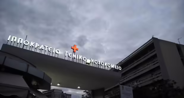 Θεσσαλονίκη: Στο Ιπποκράτειο οι νεφροί του τρίχρονου Άγγελου – Ξεκινά η μεταμόσχευση σε 37χρονο λήπτη