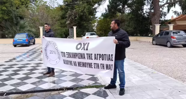 Σάμος: Το μεγάλο κόστος παραγωγής και ο υπερπληθυσμός των αγριόχοιρων έβγαλε και πάλι στους δρόμους τους αγρότες (video)