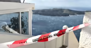 Σεισμοί στις Κυκλάδες: MySaFeTyPlan η νέα πλατφόρμα με καταφύγια για τις φυσικές καταστροφές