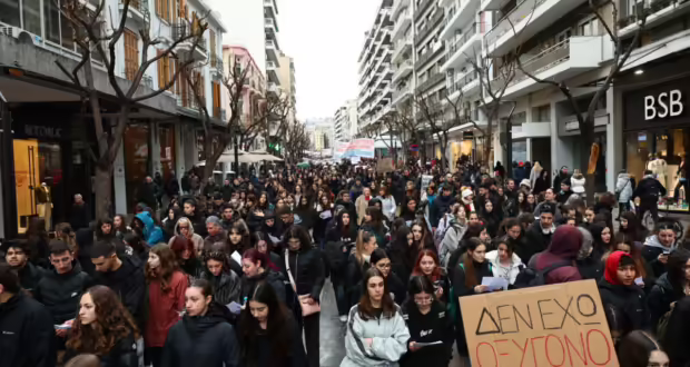 Πανεκπαιδευτικό συλλαλητήριο για τα Τέμπη: «Θέλουμε δικαιοσύνη, να αποδοθούν ευθύνες για το έγκλημα»