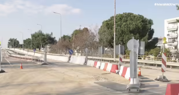 Θεσσαλονίκη: Αυτοψία της ΕΡΤ3 στη γέφυρα Δενδροποτάμου – Αναμένεται να δοθεί στην κυκλοφορία το απόγευμα