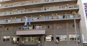 Θεσσαλονίκη: Η ΠΚΜ ενισχύει με σύγχρονο ιατροτεχνολογικό εξοπλισμό τα νοσοκομεία “Θεαγένειο” και “Γ. Γεννηματάς”