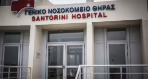 Σαντορίνη: Νεκρός 19χρονος που έκανε εργασίες σε ακίνητο – Υποχώρησε οροφή και τον καταπλάκωσε