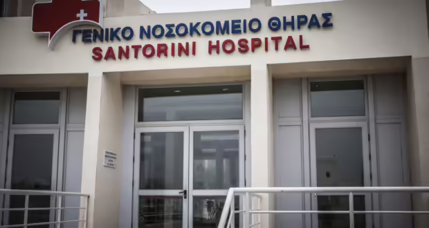 Σαντορίνη: Νεκρός 19χρονος που έκανε εργασίες σε ακίνητο – Υποχώρησε οροφή και τον καταπλάκωσε