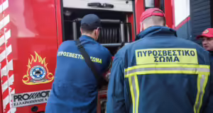 Πιερία: Υλικές ζημιές από φωτιά σε ξενοδοχείο στην Ολυμπιακή Ακτή