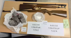 Θεσσαλονίκη: Συνελήφθη 43χρονος που απέκρυπτε μεγάλη ποσότητα ηρωίνης