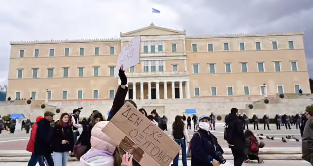 Τέμπη: Εισαγγελική έρευνα για αναρτήσεις που προτρέπουν σε βιαιοπραγίες την ημέρα των συγκεντρώσεων