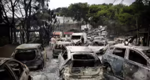 Η ώρα της εισαγγελικής αγόρευσης για τη δίκη στο Μάτι – Κάλεσμα για συγκέντρωση έξω από το Εφετείο
