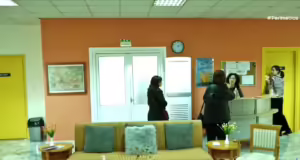 Κέντρο ημέρας για την άνοια στις Σέρρες