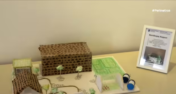 Έκθεση με σχεδιαστικά και διαδραστικό “projects” στην Σύρο