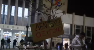 Θεσσαλονίκη: Νέα πορεία για την τραγωδία των Τεμπών