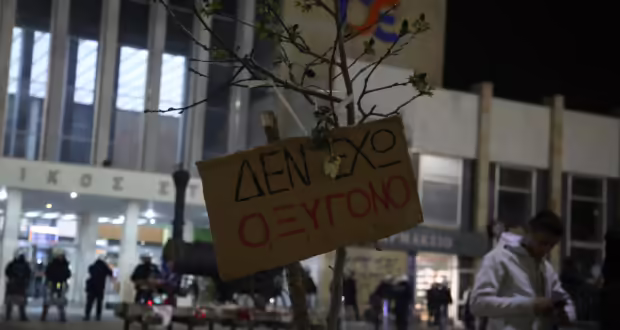 Θεσσαλονίκη: Νέα πορεία για την τραγωδία των Τεμπών