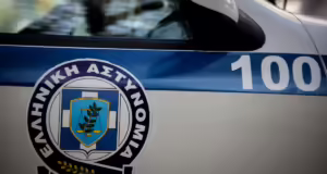 Βρέθηκε ο 20χρονος Γρηγόρης που είχε εξαφανιστεί στην Αθήνα – Η νέα ανακοίνωση από το «Χαμόγελο του Παιδιού»