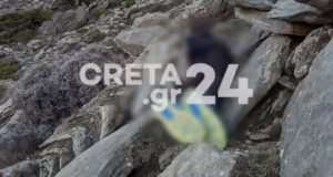 Στο νοσοκομείο Ρεθύμνου η σορός του 21χρονου Γιόχαν για την ιατροδικαστική εξέταση – Αυτό είναι το σημείο που εντοπίστηκε