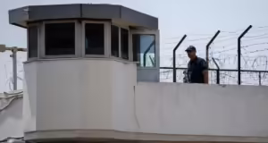 Ηράκλειο: Κρατούμενος τραυμάτισε σωφρονιστικό υπάλληλο στις φυλακές Αλικαρνασσού