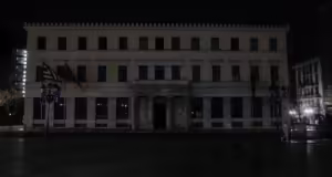 Ώρα της Γης 2025: Πότε σβήνουν τα φώτα για την προστασία του πλανήτη μας