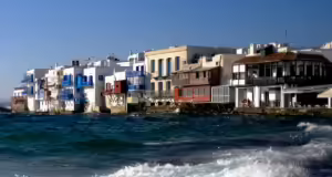 Μύκονος: 34χρονος συνελήφθη για revenge porn – Διακινούσε πορνογραφικά βίντεο έναντι αμοιβής