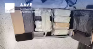 ΑΑΔΕ: Επιβάτης πιάστηκε με 17 κιλά κοκαΐνης στο αεροδρόμιο «Ελευθέριος Βενιζέλος»