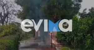 Φωτιά στην Εύβοια: Κεραυνός έπεσε σε σπίτι κατά τη διάρκεια της κακοκαιρίας