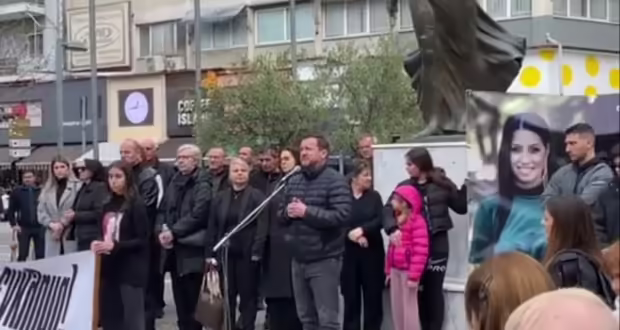 Τέμπη: Νέο συλλαλητήριο στην Κατερίνη παρουσία συγγενών 16 θυμάτων – Παρουσιάστηκε το δίκτυο «Τ57»