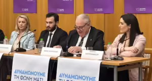 Σάκης Κεχαγιόγλου: Ομιλία στη Νομική Θεσσαλονίκης για την έμφυλη βία