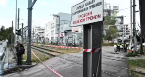 Προαστιακός: Η απάντηση της Hellenic Train για την ακινητοποίηση συρμού σε σήραγγα