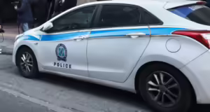 Θεσσαλονίκη: Προσποιούμενοι υπαλλήλους εταιρείας ηλεκτρικής ενέργειας αφαίρεσαν από 82χρονη 200.000 ευρώ