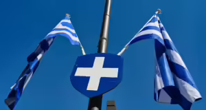 Θεσσαλονίκη: Πρόγραμμα εκδηλώσεων μνήμης για την “Ημέρα Θρακικού Ελληνισμού”