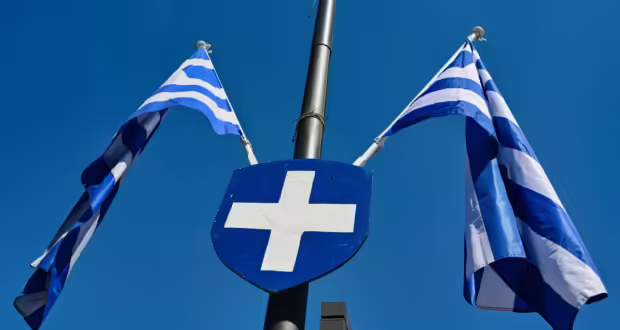 Θεσσαλονίκη: Πρόγραμμα εκδηλώσεων μνήμης για την “Ημέρα Θρακικού Ελληνισμού”