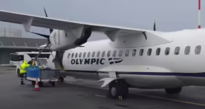 Μυτιλήνη: Αεροπλάνο προσγειώθηκε με λανθασμένη ένδειξη φωτιάς στον κινητήρα