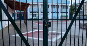 Σχολεία: Πότε κλείνουν Γυμνάσια και Λύκεια για το καλοκαίρι