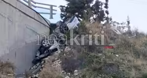 Λασίθι: Νεκρός 19χρονος φοιτητής σε τροχαίο – Το αυτοκίνητό του έπεσε από γέφυρα