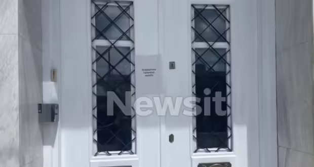Ένοπλη ληστεία με ομηρία σε τράπεζα στην Κατοχή Αιτωλοακαρνανίας: Πήραν 200.000 ευρώ