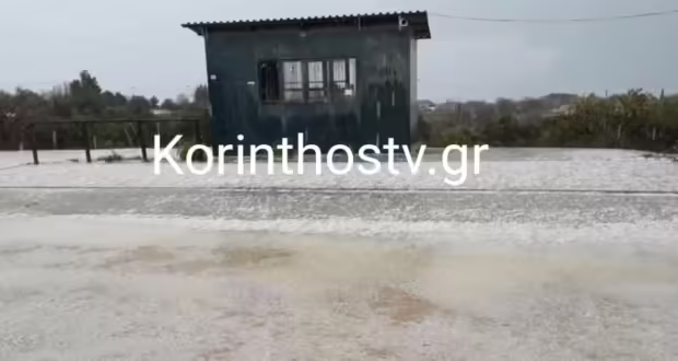 Κορινθία: Έριξε χαλάζι με το τουλούμι – «Άσπρισε» το οδόστρωμα