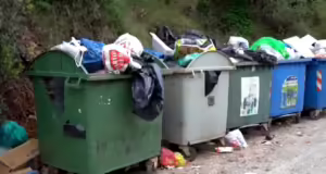 Κέρκυρα: Ημερίδα για τη διαχείριση αποβλήτων και την κυκλική οικονομία
