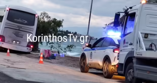 Η παλαιά εθνική οδός Κορίνθου – Πατρών υπέστη καθίζηση την ώρα που περνούσε λεωφορείο των ΚΤΕΛ