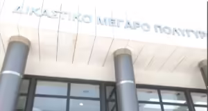 Τροχαίο στη Χαλκιδική- Στο αυτόφωρο ο 26χρονος που οδηγούσε χωρίς δίπλωμα