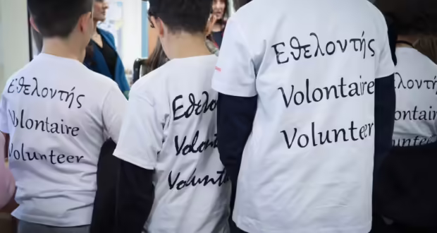 Θεσσαλονίκη: Μικροί μαθητές «παρέδωσαν» και «πήραν» μαθήματα αλληλεγγύης στο Κοινωνικό Παντοπωλείο του δήμου Νεάπολης-Συκεών
