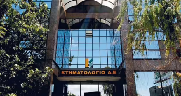 Θεσσαλονίκη: 289.281 ιδιοκτησίες και 404.552 δικαιώματα εντάσσονται στο Ελληνικό Κτηματολόγιο