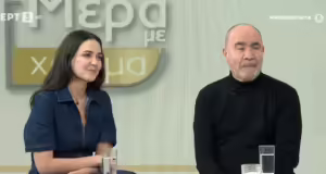 “Απόρρητο”: Μία παράσταση για την τεχνητή νοημοσύνη που διερευνά τα φλέγοντα ερωτήματα της ανθρωπότητας
