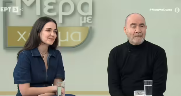 “Απόρρητο”: Μία παράσταση για την τεχνητή νοημοσύνη που διερευνά τα φλέγοντα ερωτήματα της ανθρωπότητας