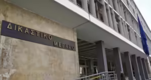 Θεσσαλονίκη: Ελεύθεροι οι 6 υπάλληλοι της Ιατροδικαστικής Υπηρεσίας που κατηγορούνται για χρηματισμό