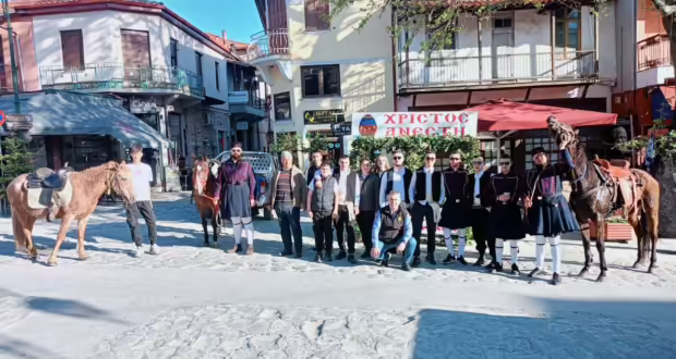 Η Ανάσταση του Χριστού και η μνήμη της θυσίας των προγόνων στα πασχαλινά έθιμα του Δήμου Αριστοτέλη Χαλκιδικής
