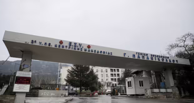 Μελέτη MESILICO στην Πνευμονολογική Κλινική ΑΠΘ