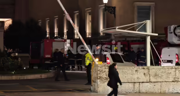 Μήνυμα στο 112 για βόμβα στη Βουλή