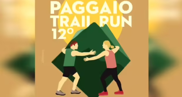 Καβάλα: 12ο Paggaio Trail Run- Αγώνας δρόμου για τους λάτρεις του ορεινού τρεξίματος